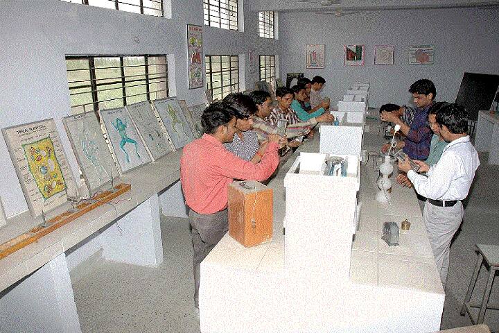 laboratory